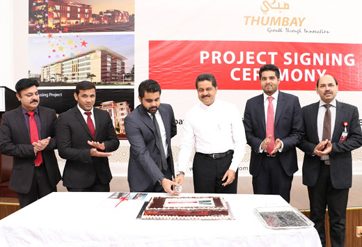 Thumbay Builders 5